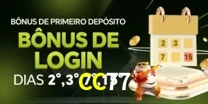 Promoções 1 CC77